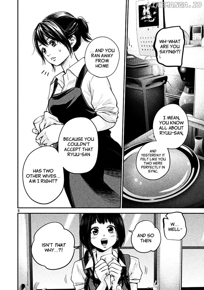Hare Kon Chapter 41 image 08_optimized